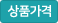 ǰ