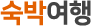 ڿ